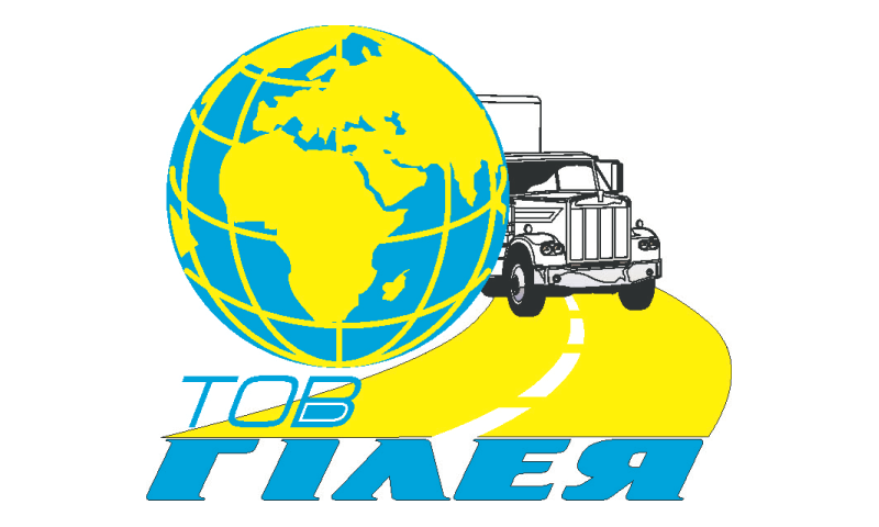 Гілея