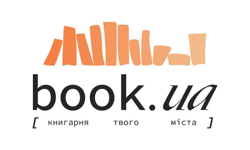 Book.ua — книгарня твого міста
